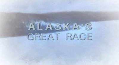 Аляска: Большие гонки. - 6 Серия. 