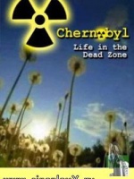Чернобыль, жизнь в смертельной зоне